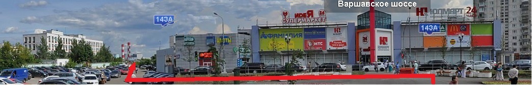От" Анино" От "Анино"